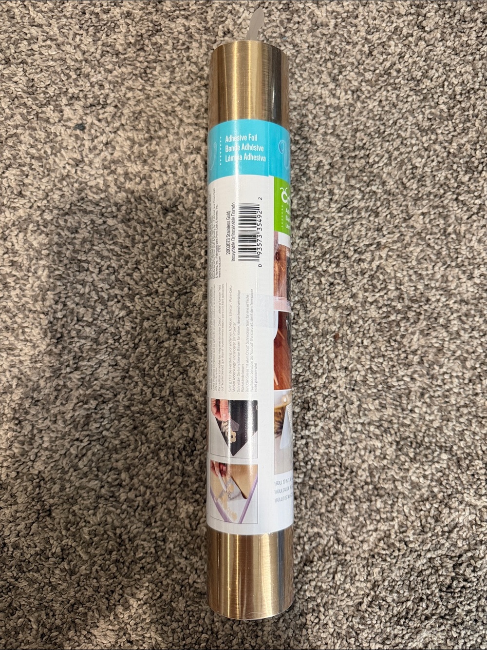 5/$35 Cricut Adhesive Foil Stainless Gold. You Pick.